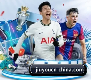 9游官网 APP(nine game)